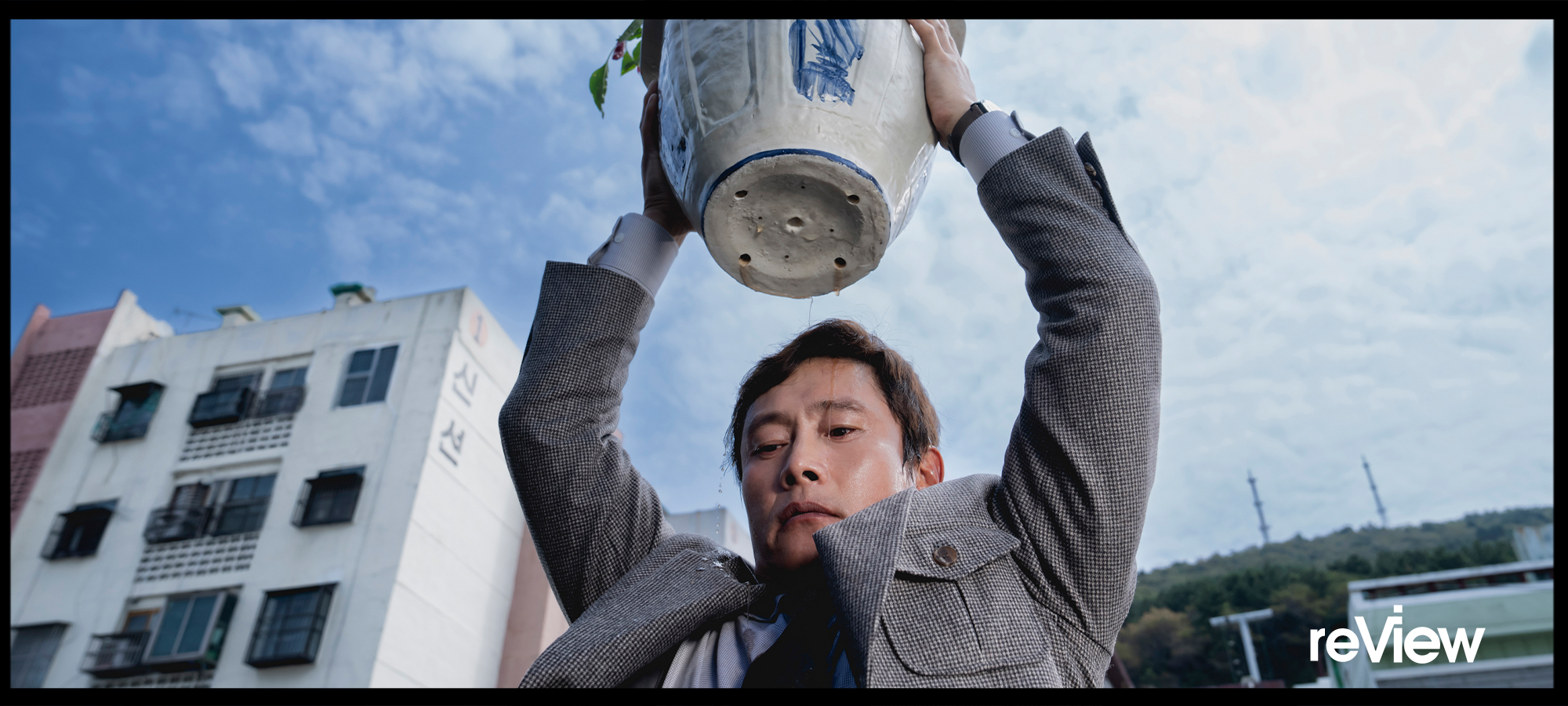 It Ends With Us (Baldoni, 2024)