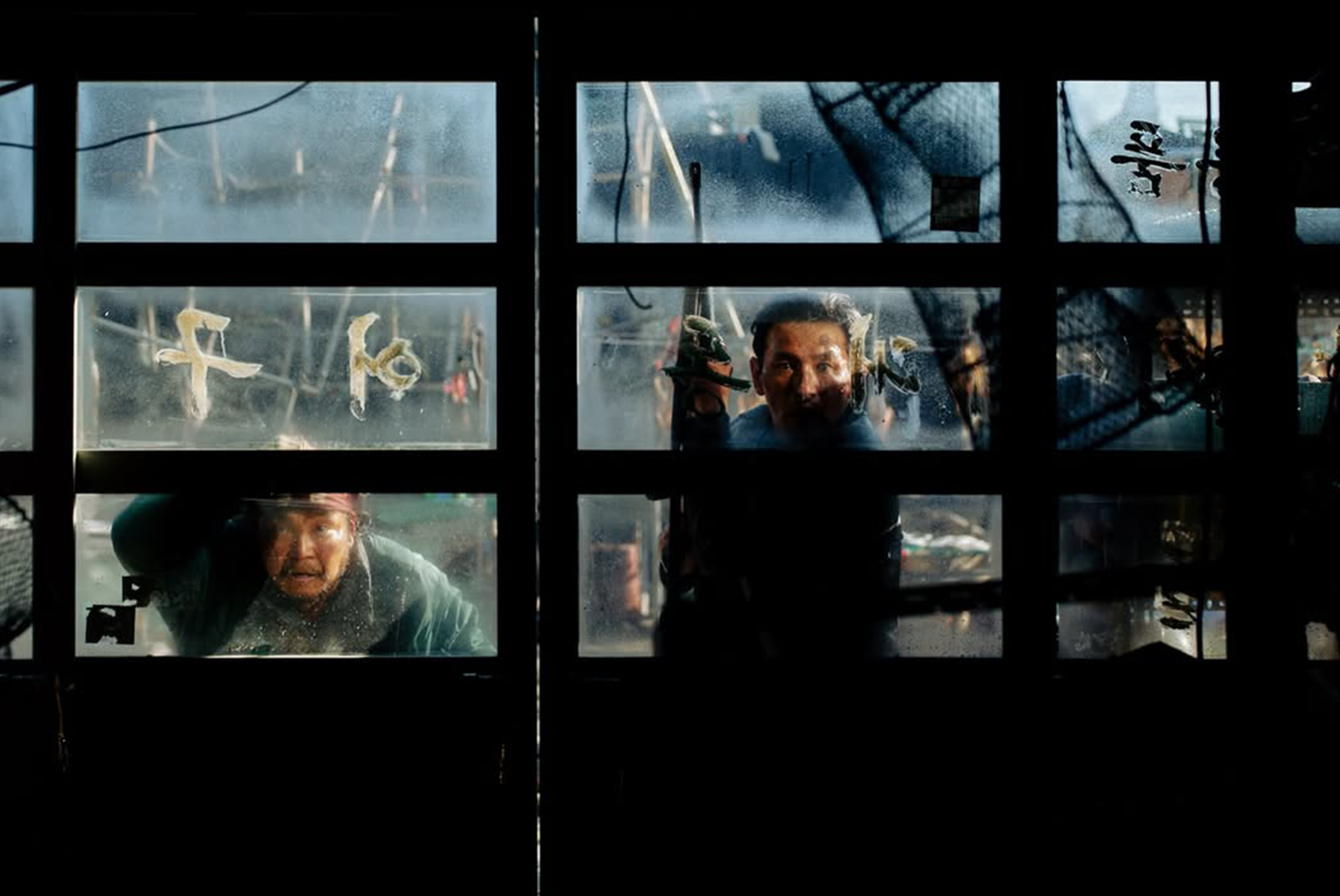 Hope - Image 4