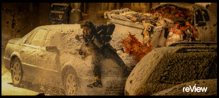 The End of Oak Street (dir. David Robert Mitchell)